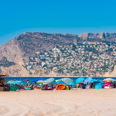 Mirador Calpe