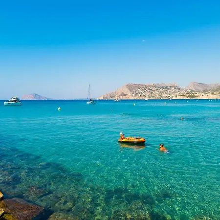 Апартаменты Mirador *