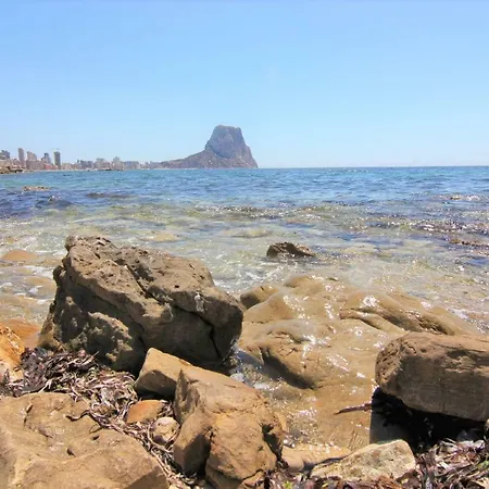 Апартаменты Mirador *