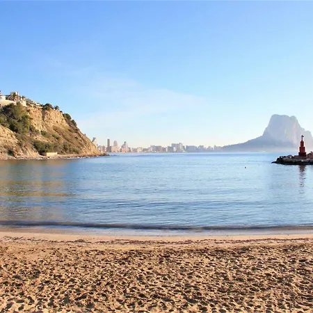 Apartamento Mirador *